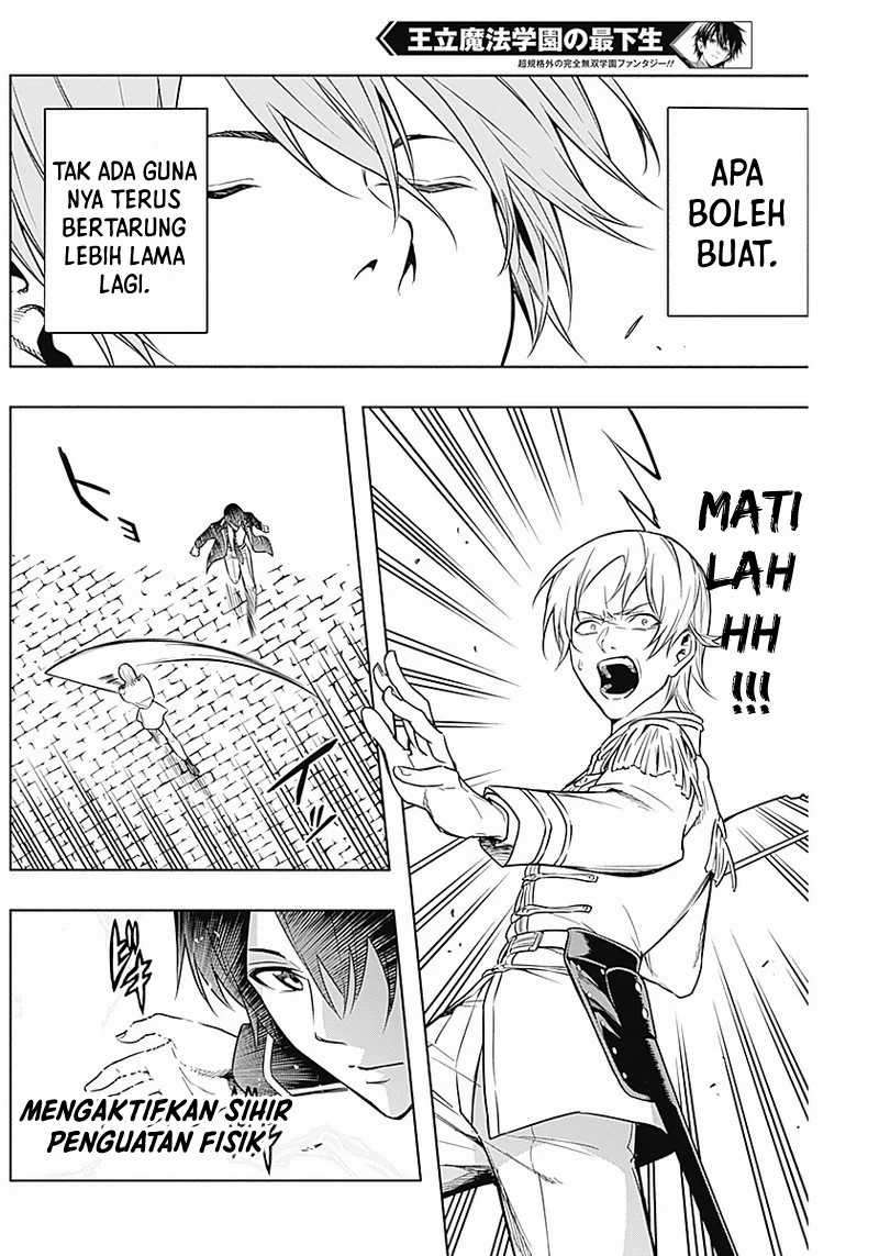 Ouritsu Mahou Gakuen no Saikasei Chapter 5 – halaman 13