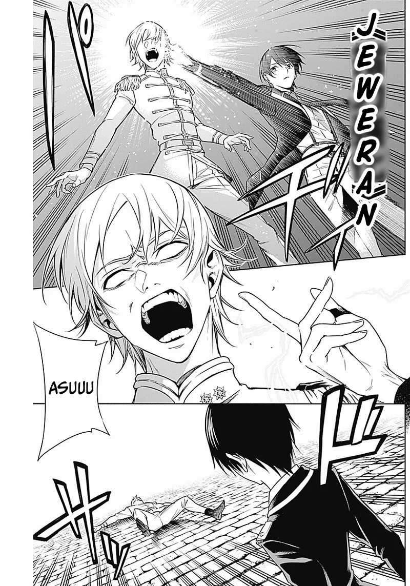 Ouritsu Mahou Gakuen no Saikasei Chapter 5 – halaman 14
