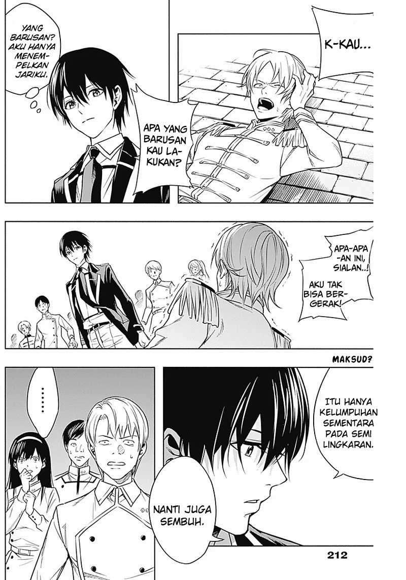 Ouritsu Mahou Gakuen no Saikasei Chapter 5 – halaman 15
