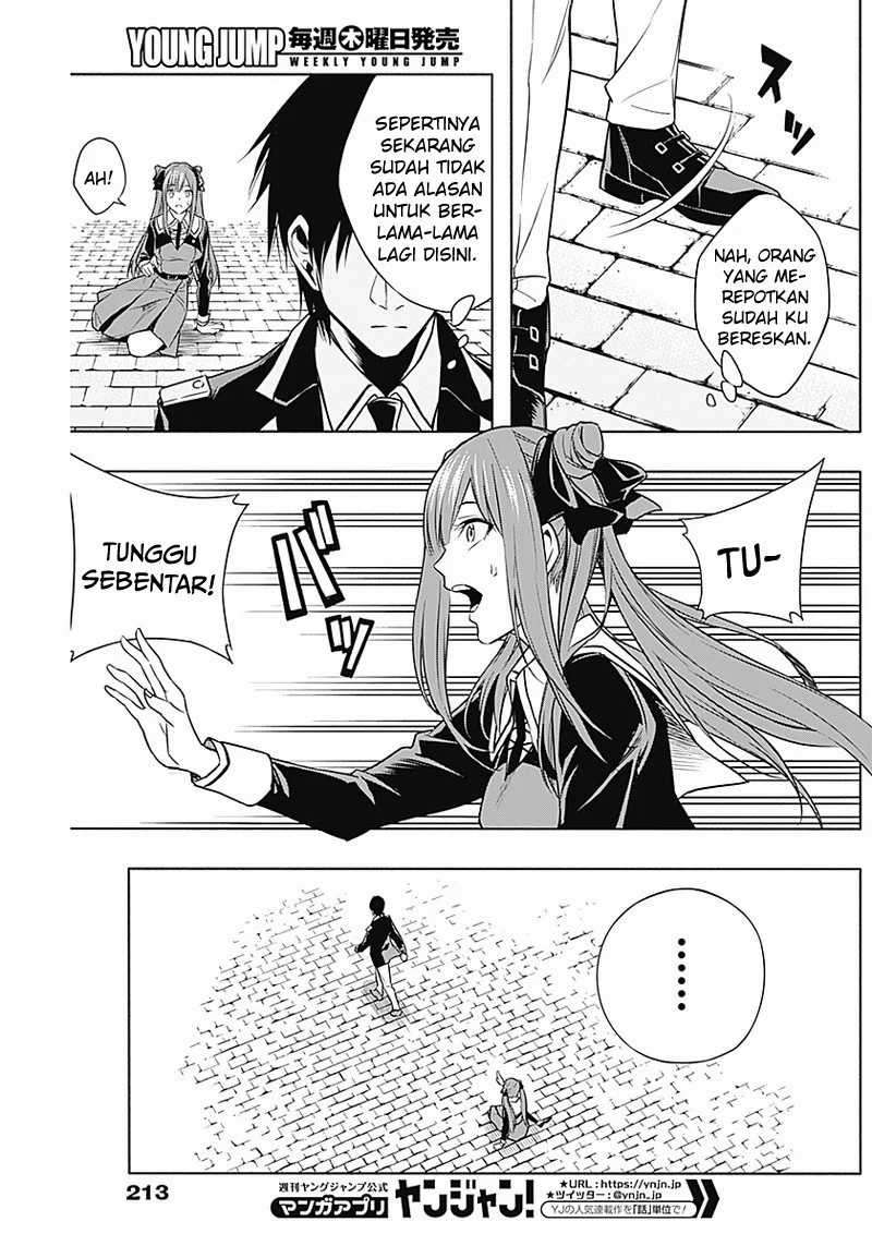 Ouritsu Mahou Gakuen no Saikasei Chapter 5 – halaman 16