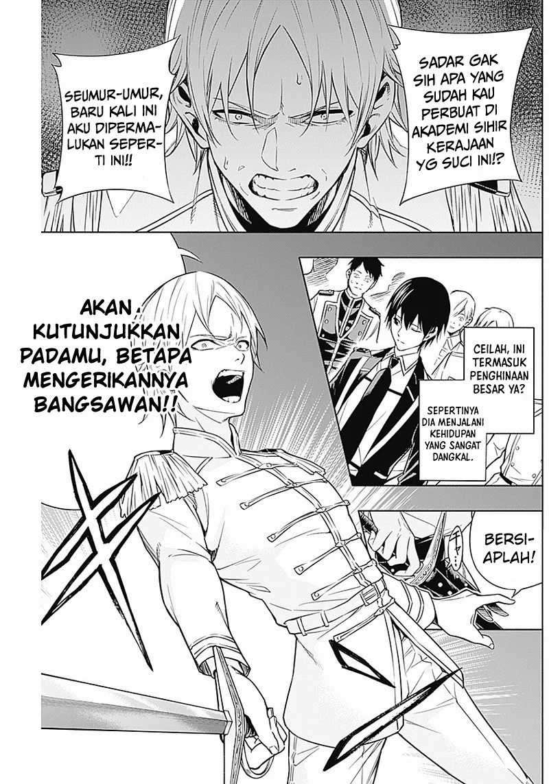Ouritsu Mahou Gakuen no Saikasei Chapter 5 – halaman 6