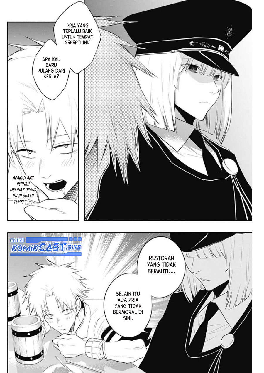 Ouritsu Mahou Gakuen no Saikasei Chapter 68 – halaman 15