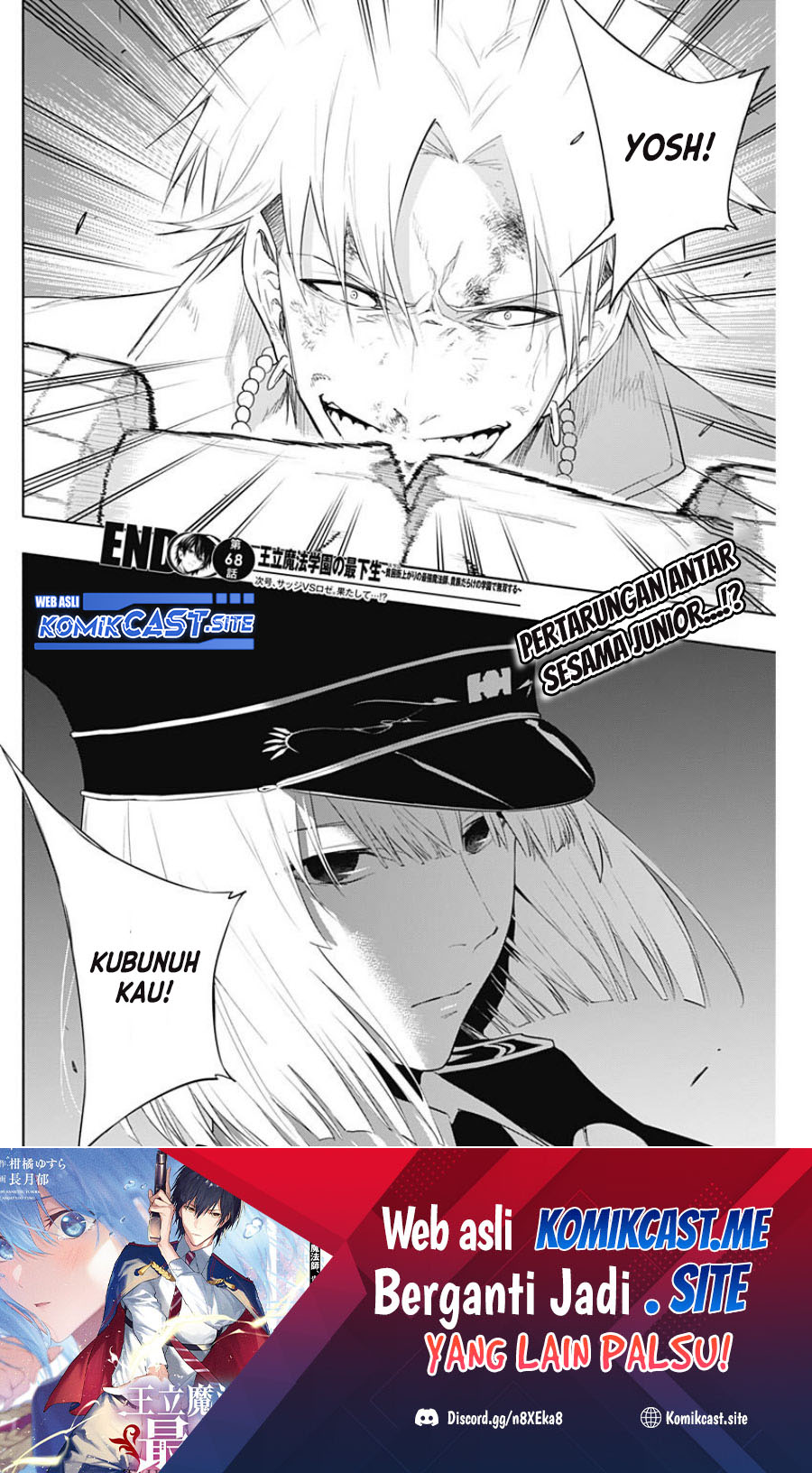 Ouritsu Mahou Gakuen no Saikasei Chapter 68 – halaman 19