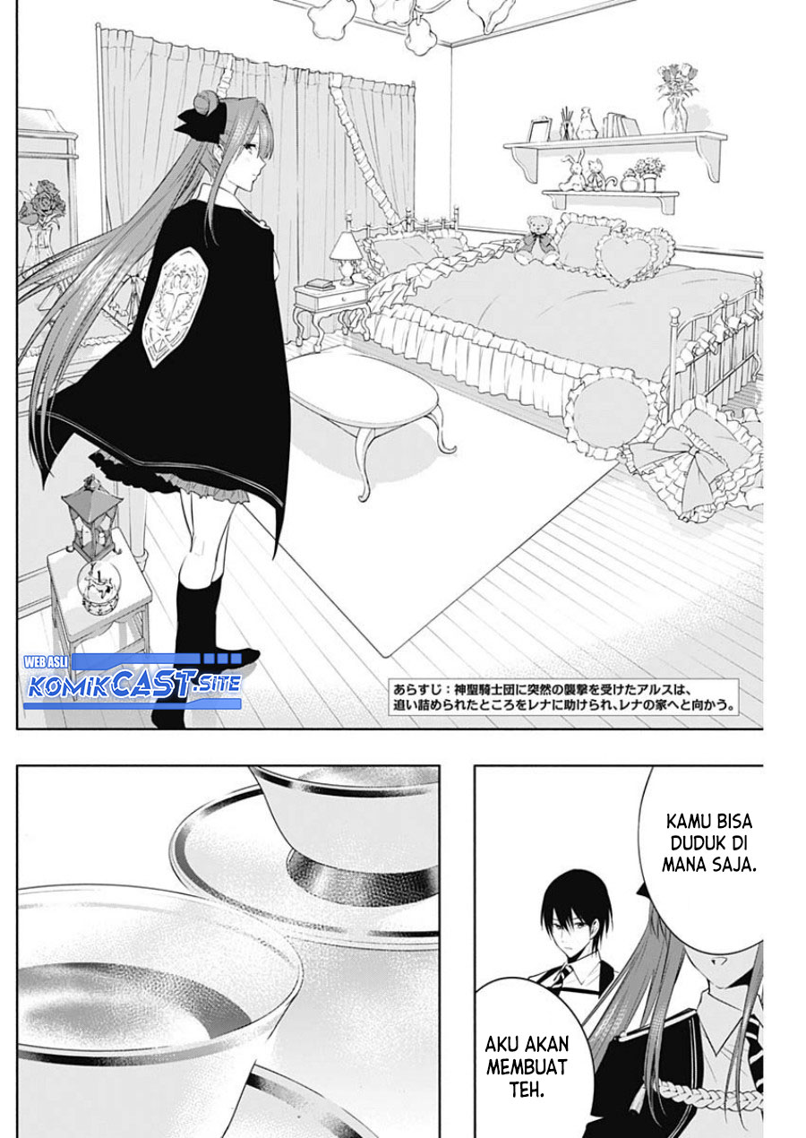 Ouritsu Mahou Gakuen no Saikasei Chapter 68 – halaman 3