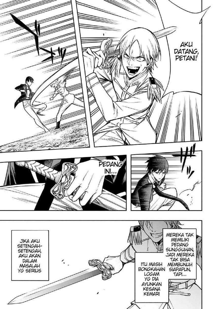 Ouritsu Mahou Gakuen no Saikasei Chapter 8 – halaman 10