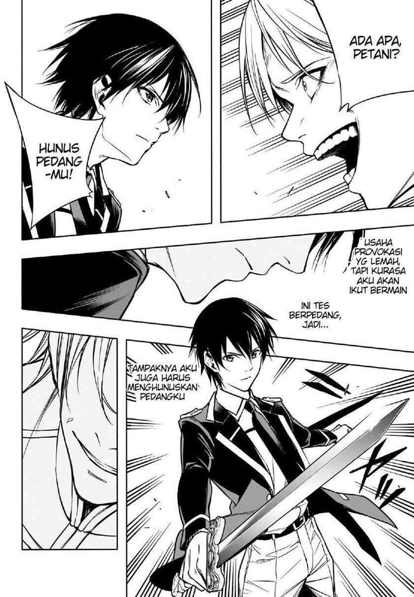 Ouritsu Mahou Gakuen no Saikasei Chapter 8 – halaman 11