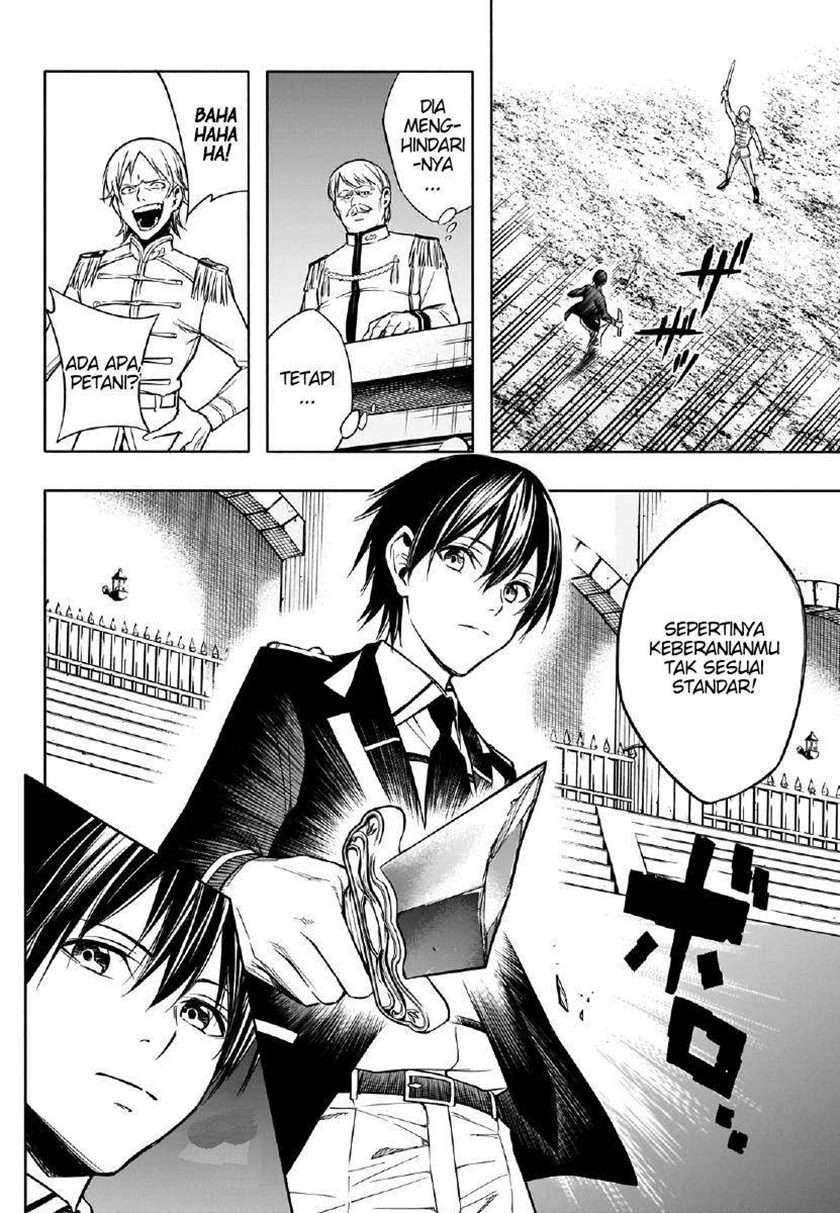 Ouritsu Mahou Gakuen no Saikasei Chapter 8 – halaman 13