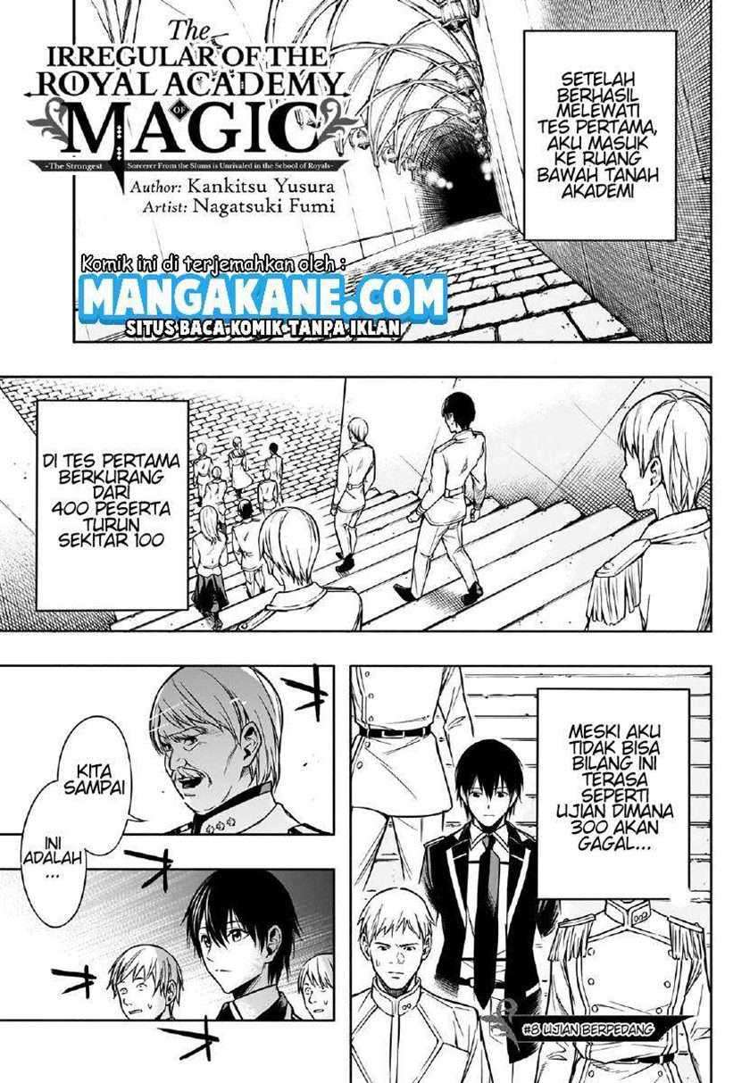 Ouritsu Mahou Gakuen no Saikasei Chapter 8 – halaman 3