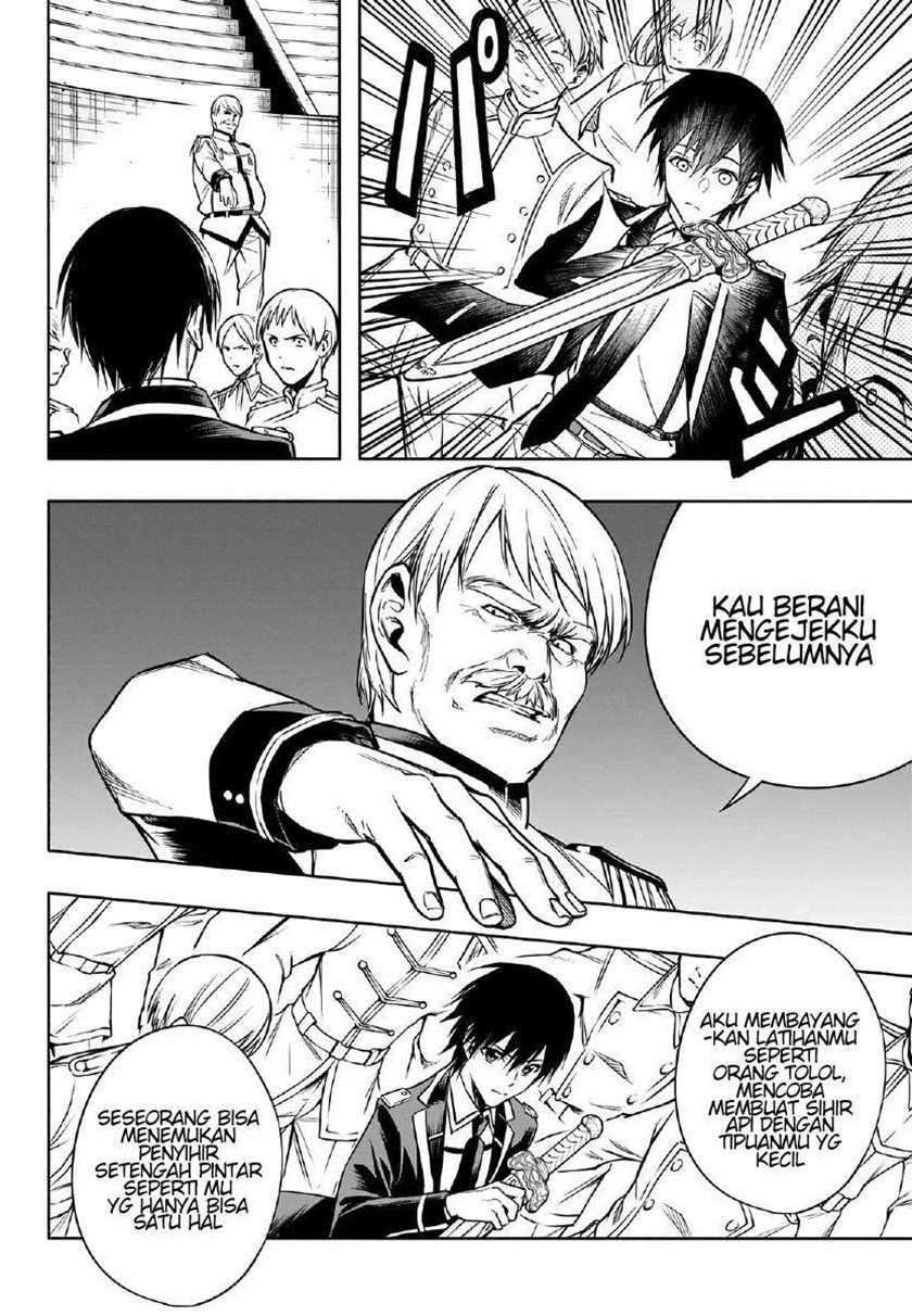 Ouritsu Mahou Gakuen no Saikasei Chapter 8 – halaman 5