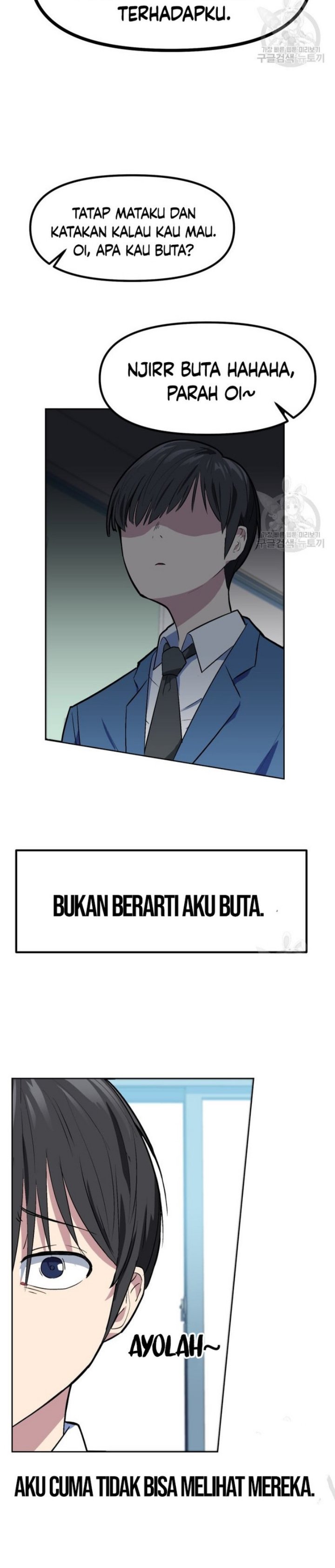 Pace Maker Chapter 1 – halaman 11