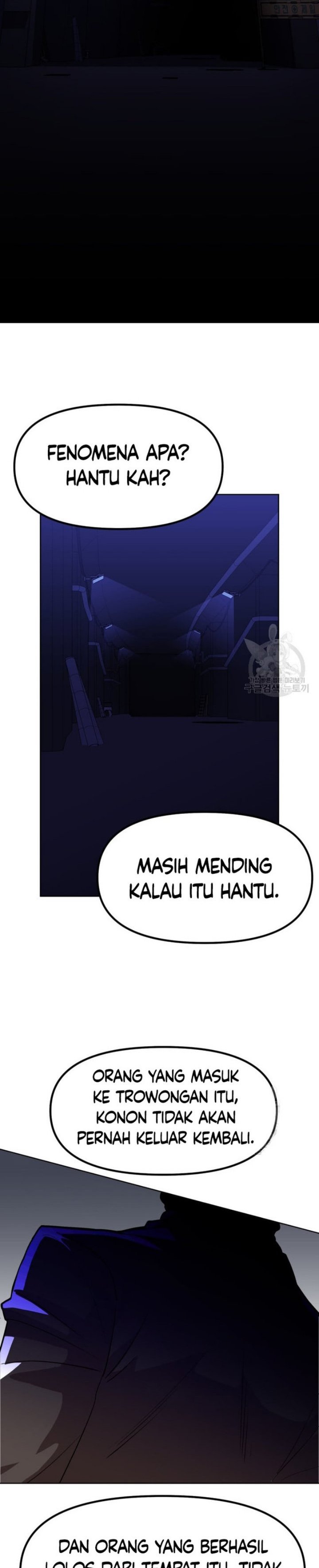 Pace Maker Chapter 1 – halaman 2