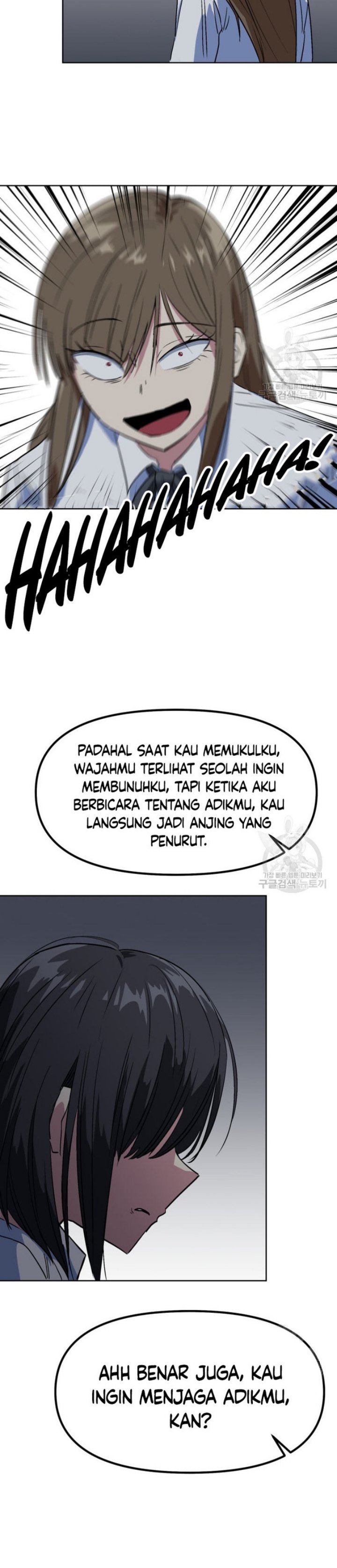 Pace Maker Chapter 1 – halaman 27