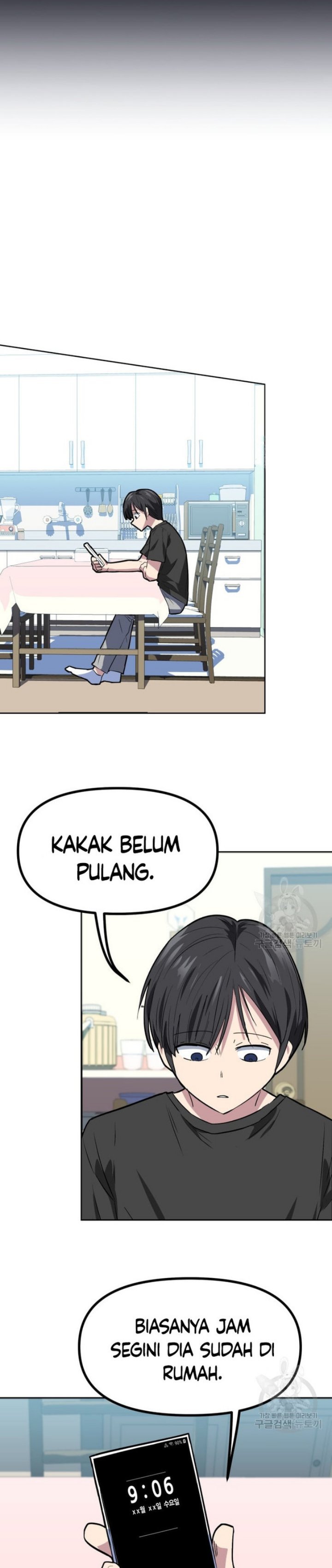 Pace Maker Chapter 1 – halaman 29