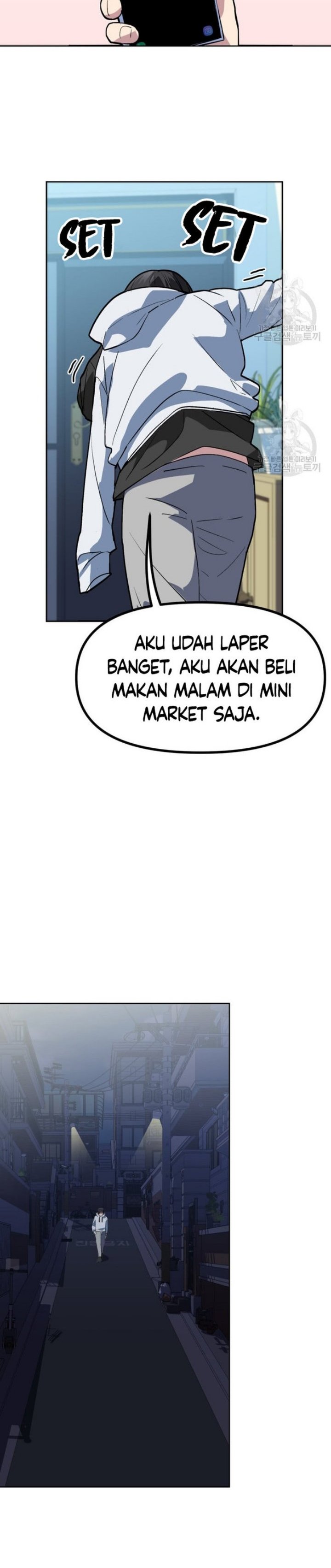 Pace Maker Chapter 1 – halaman 30