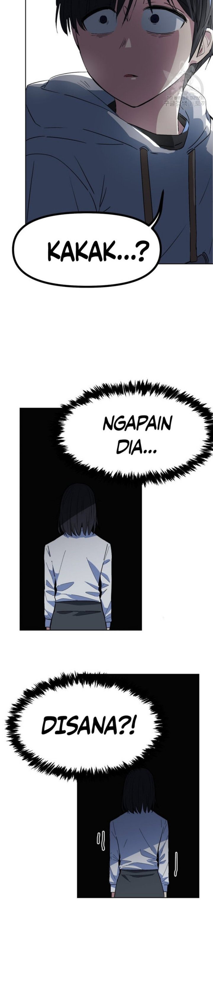 Pace Maker Chapter 1 – halaman 33
