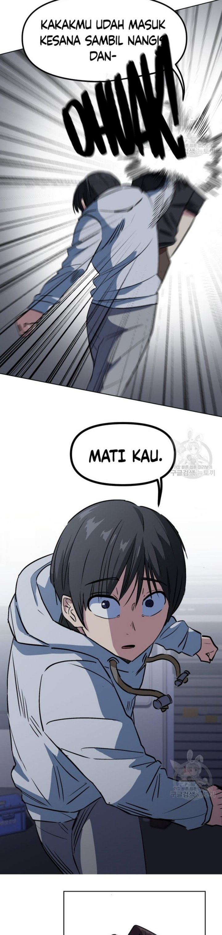 Pace Maker Chapter 1 – halaman 40