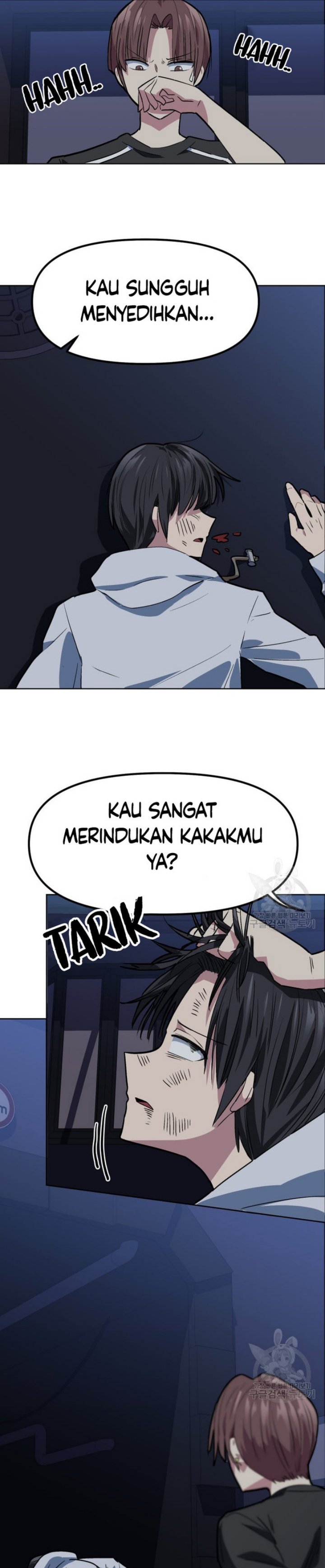 Pace Maker Chapter 1 – halaman 43