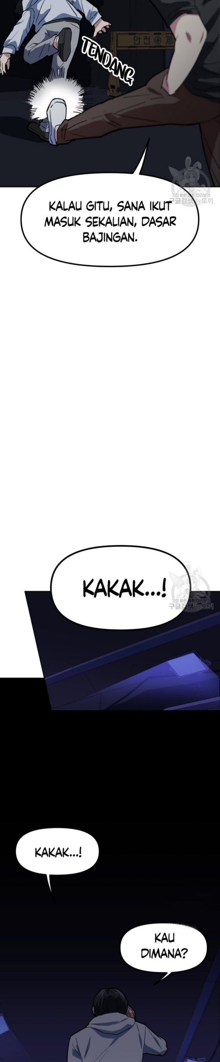 Pace Maker Chapter 1 – halaman 44