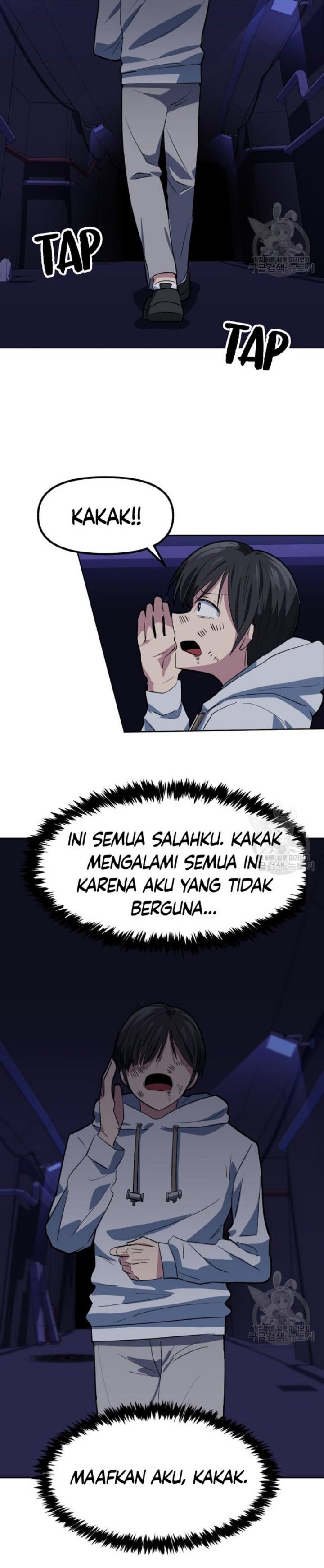 Pace Maker Chapter 1 – halaman 45