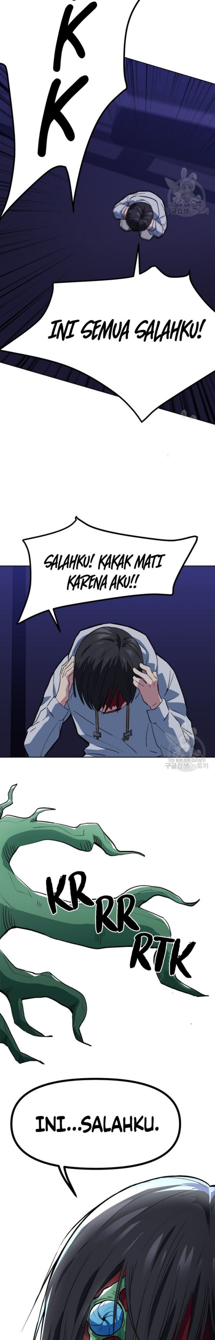 Pace Maker Chapter 1 – halaman 65