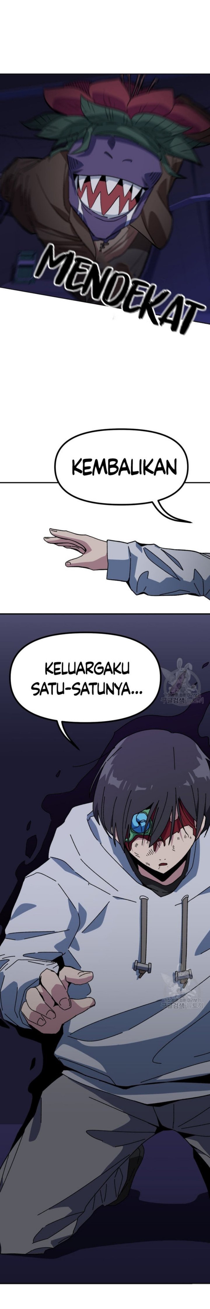 Pace Maker Chapter 1 – halaman 67