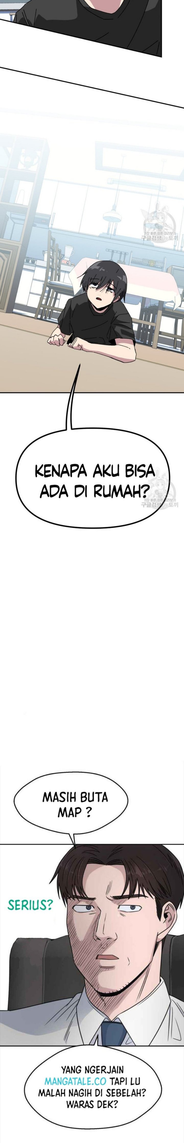 Pace Maker Chapter 1 – halaman 70