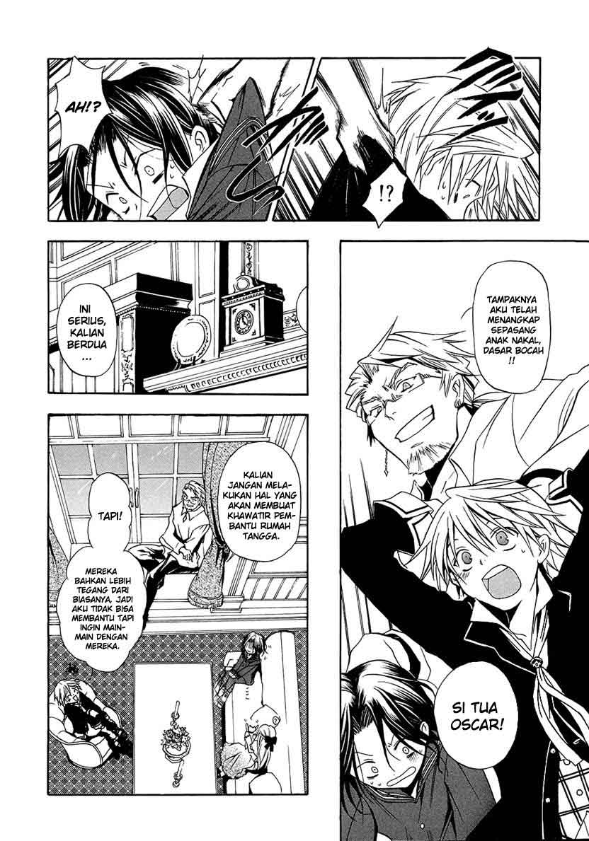 Pandora Hearts Chapter 1 – halaman 11