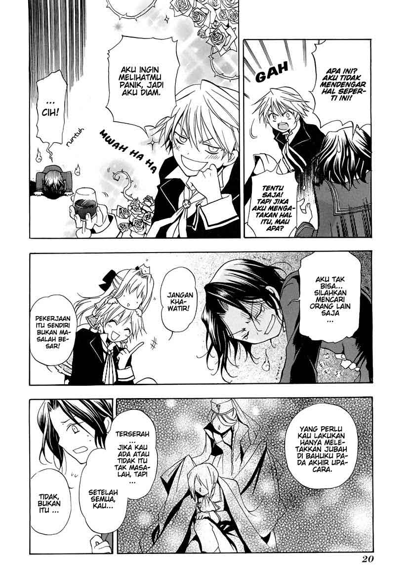 Pandora Hearts Chapter 1 – halaman 19