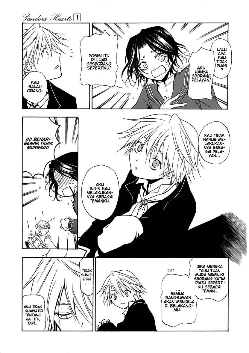 Pandora Hearts Chapter 1 – halaman 20