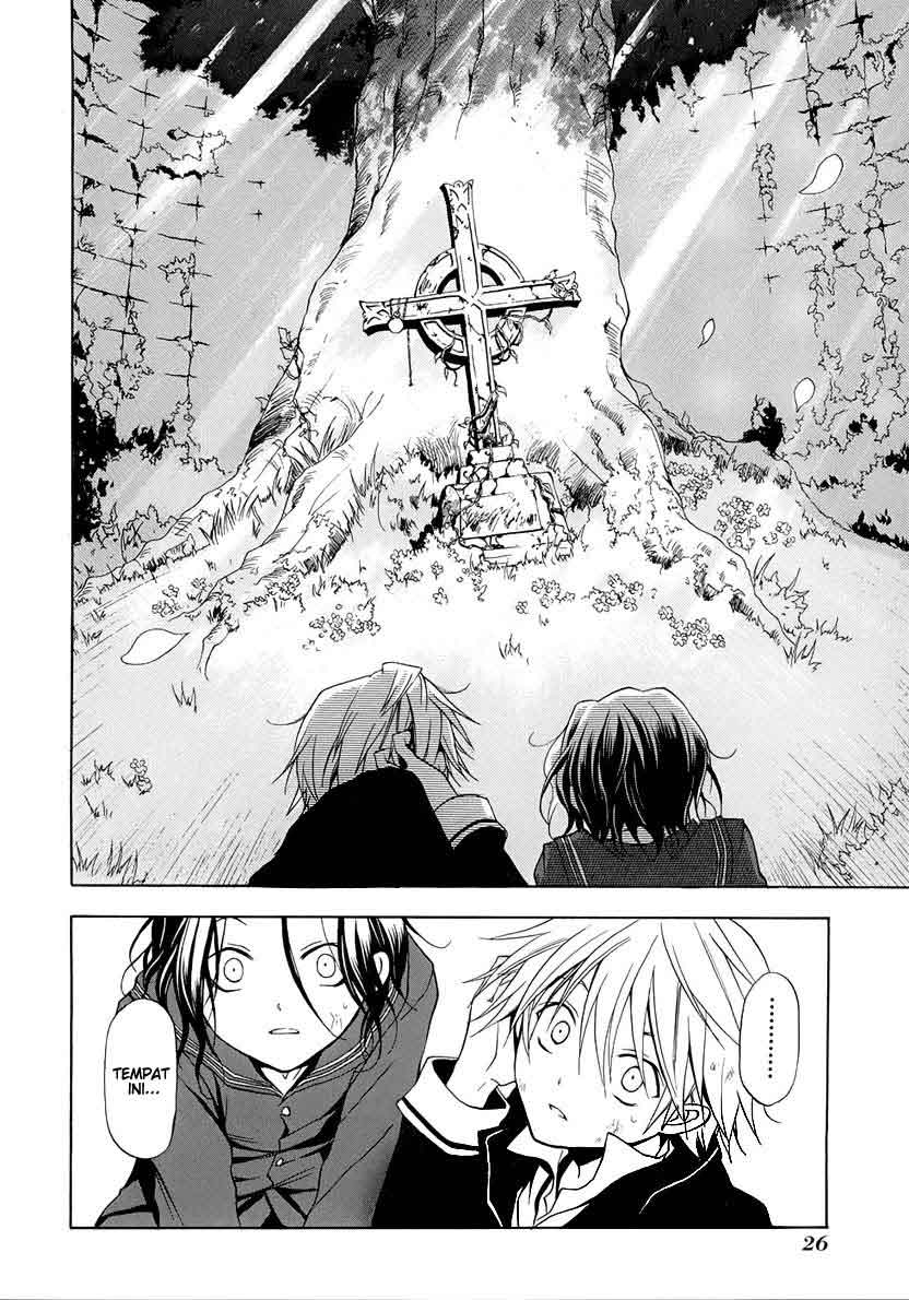 Pandora Hearts Chapter 1 – halaman 25