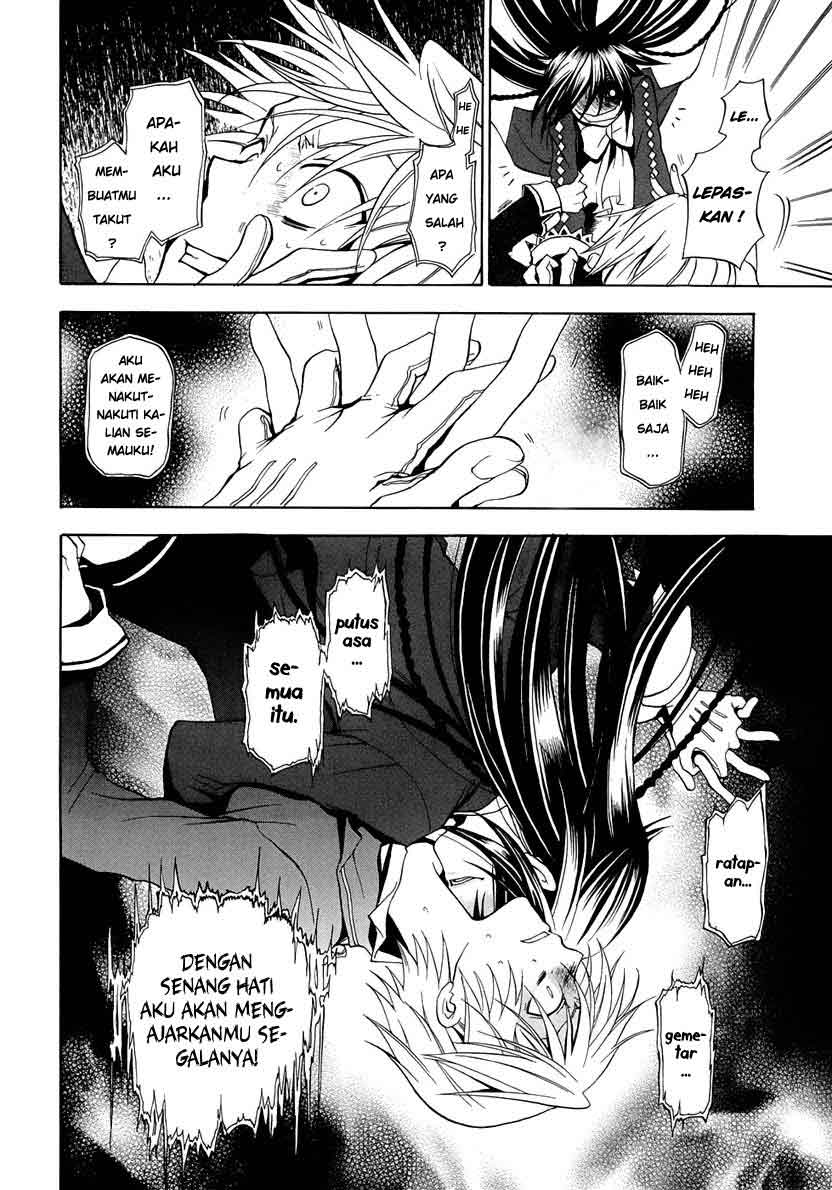 Pandora Hearts Chapter 1 – halaman 38