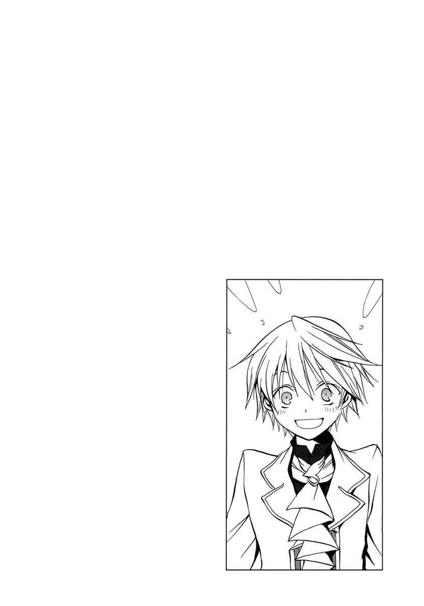 Pandora Hearts Chapter 1 – halaman 5