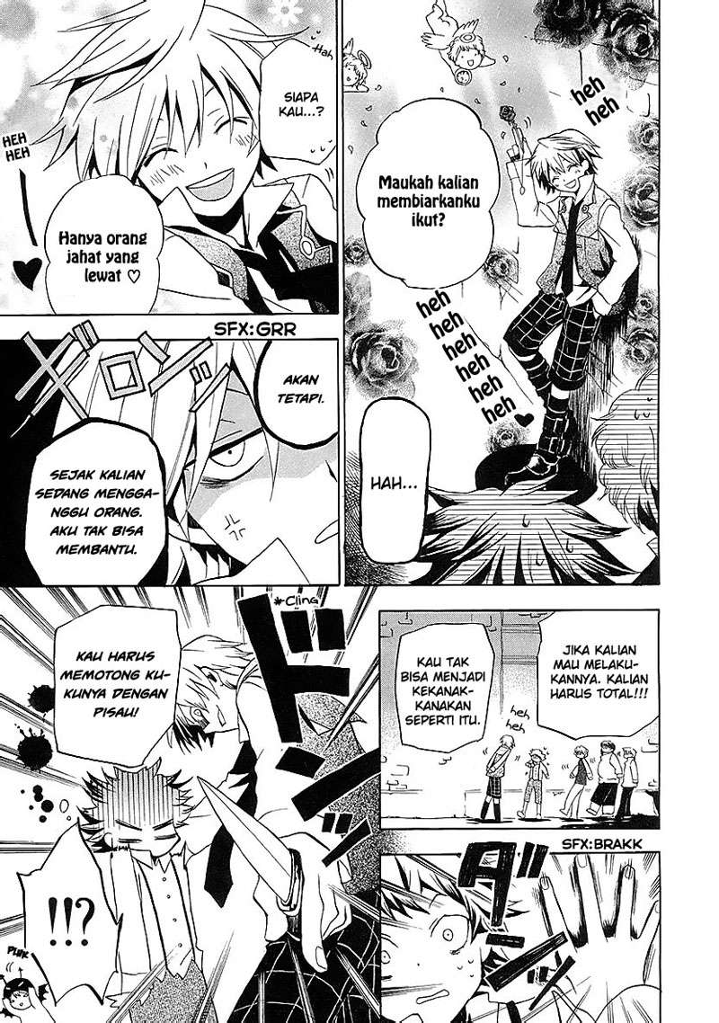 Pandora Hearts Chapter 10 – halaman 21