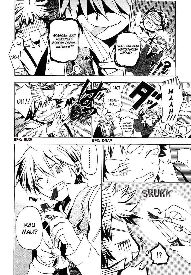 Pandora Hearts Chapter 10 – halaman 22