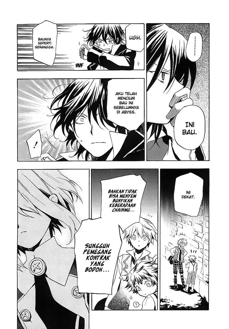 Pandora Hearts Chapter 10 – halaman 44