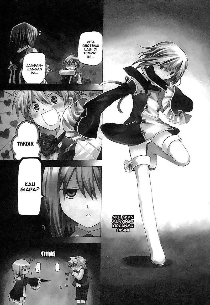 Pandora Hearts Chapter 10 – halaman 47
