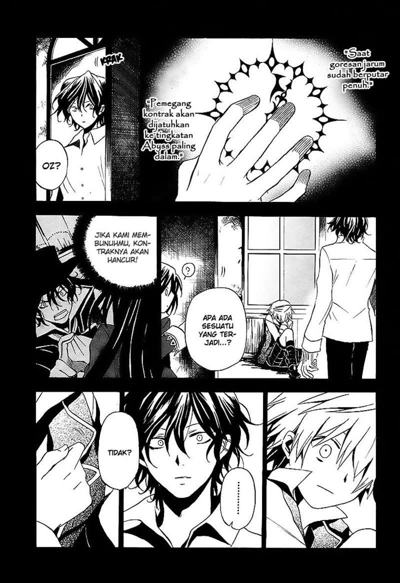 Pandora Hearts Chapter 10 – halaman 5