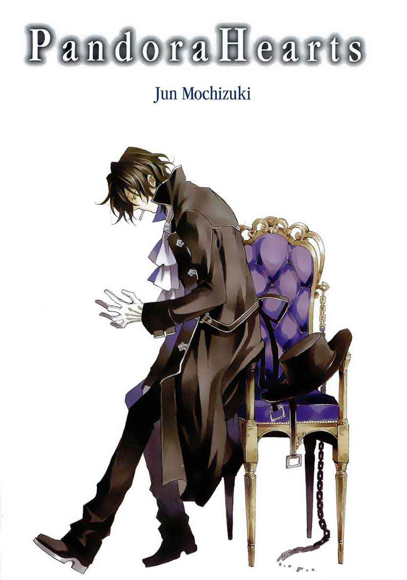 Pandora Hearts Chapter 5 – halaman 1