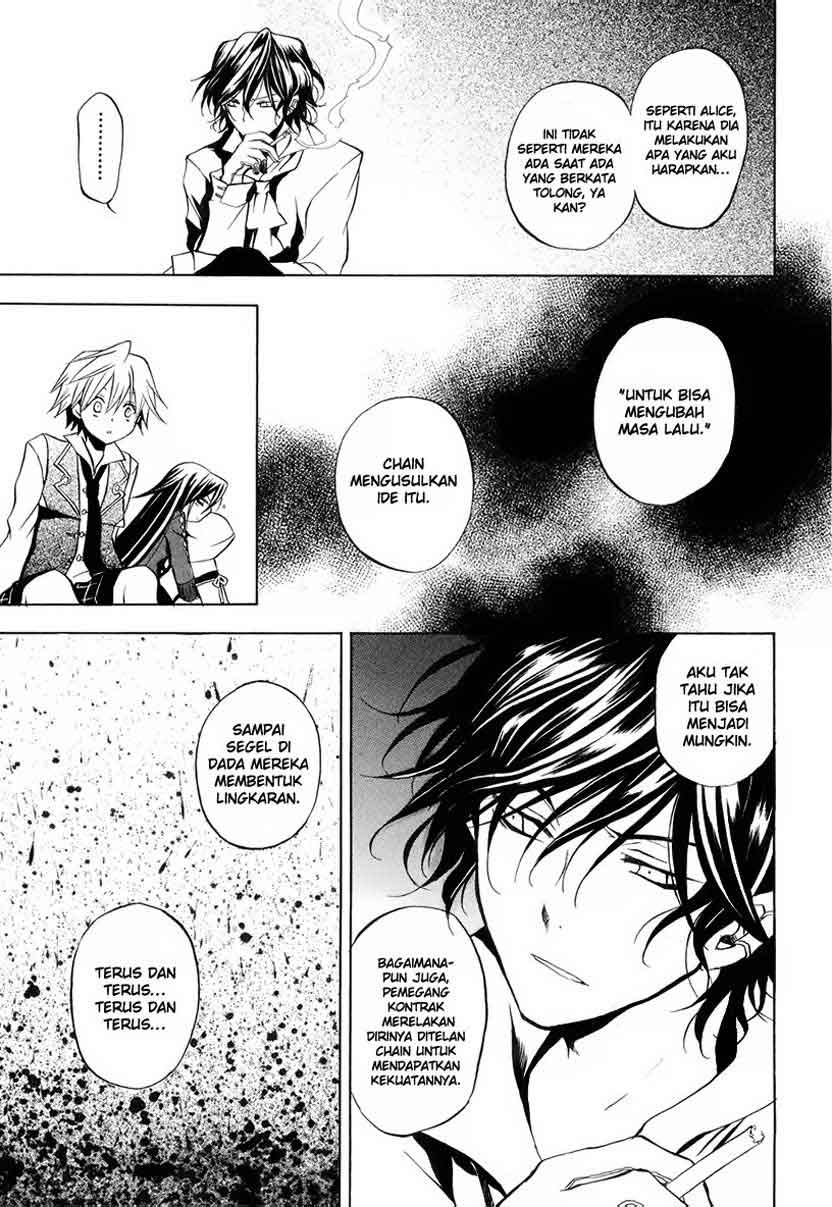 Pandora Hearts Chapter 5 – halaman 16