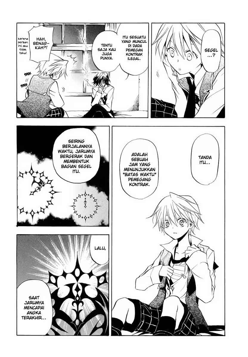 Pandora Hearts Chapter 5 – halaman 17