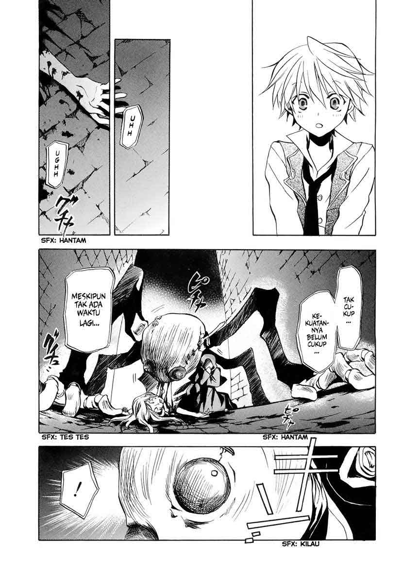 Pandora Hearts Chapter 5 – halaman 20
