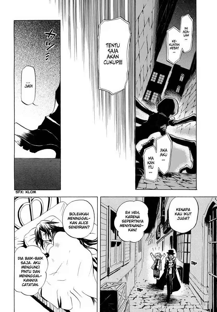 Pandora Hearts Chapter 5 – halaman 21