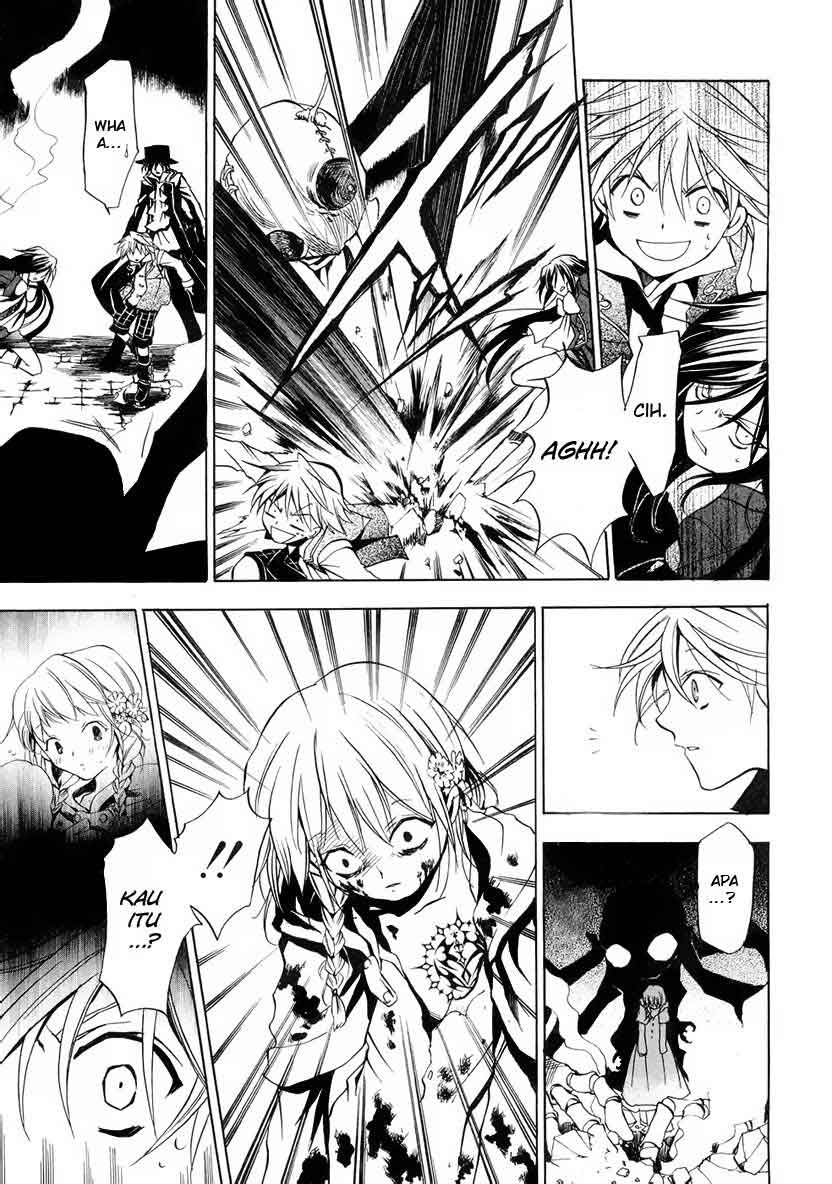Pandora Hearts Chapter 5 – halaman 32