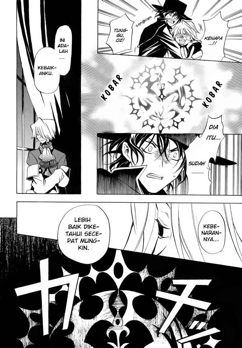 Pandora Hearts Chapter 5 – halaman 33