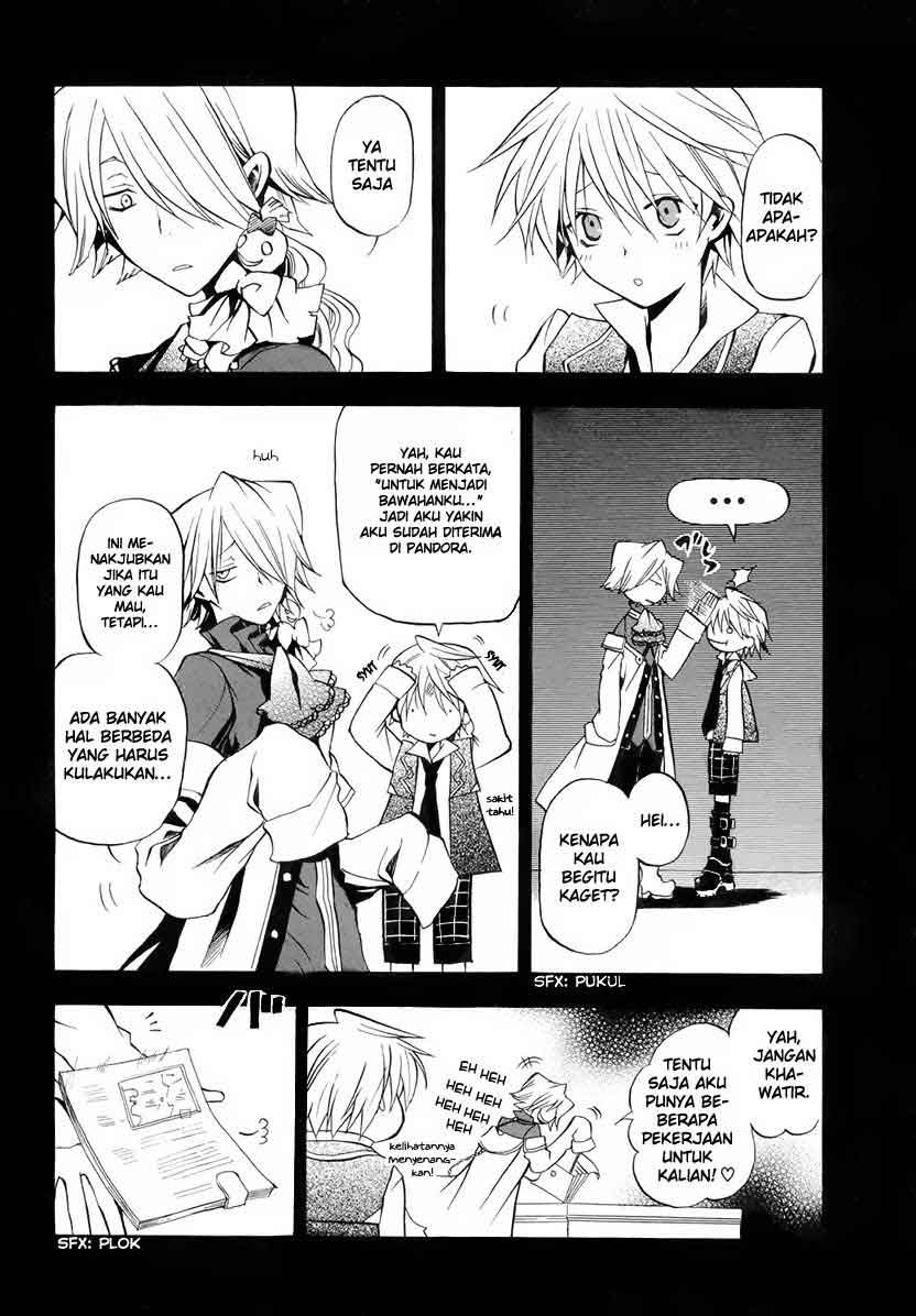 Pandora Hearts Chapter 5 – halaman 7