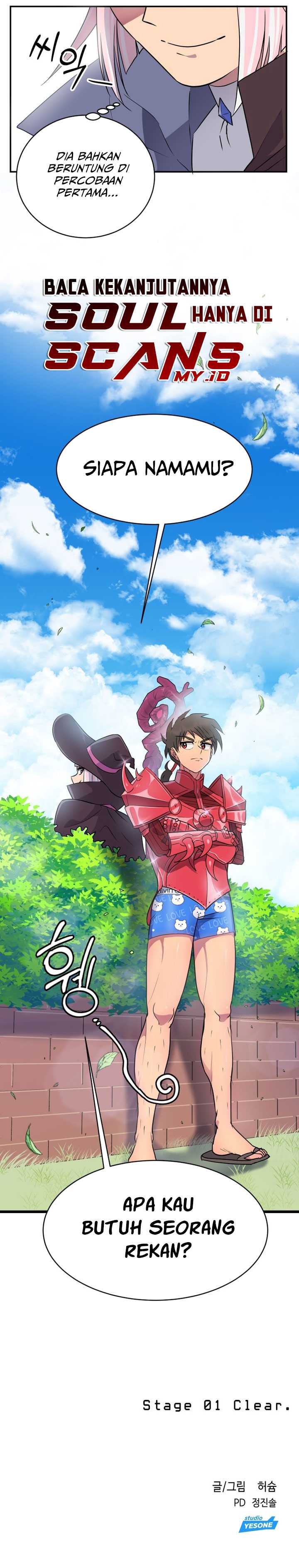 Panty Warrior Chapter 1 – halaman 22