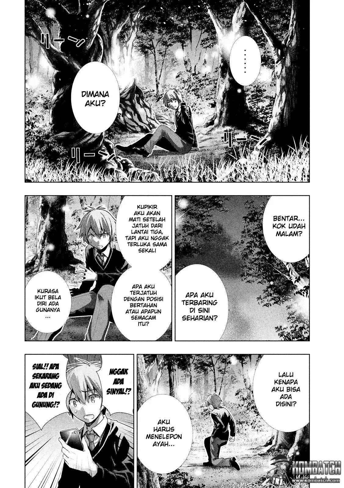 Parallel Paradise Chapter 1 – halaman 12