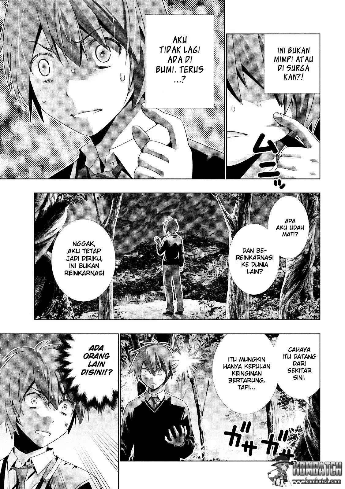 Parallel Paradise Chapter 1 – halaman 16