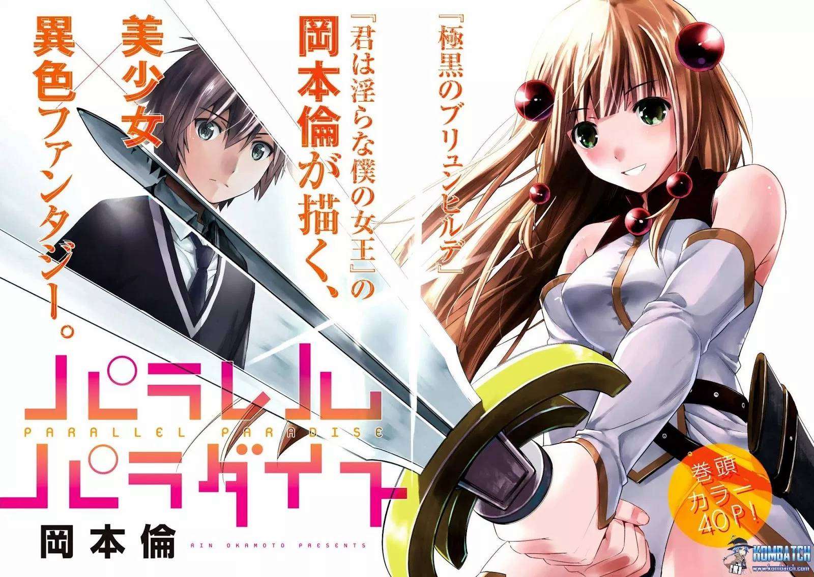 Parallel Paradise Chapter 1 – halaman 3