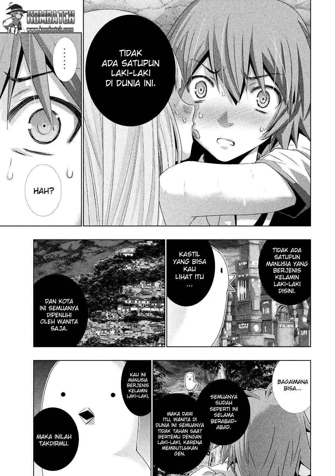 Parallel Paradise Chapter 1 – halaman 38